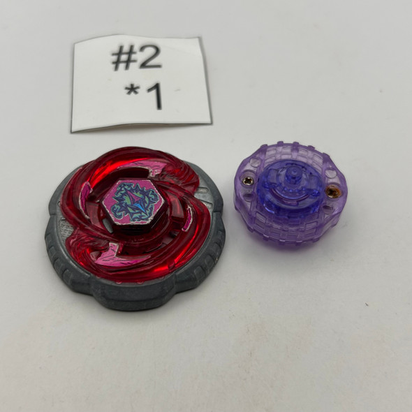 TAKARA TOMY Rock Virgo Beyblade Metal Fight / Metal Masters BB-75 [USED]