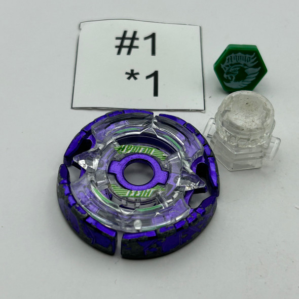 TAKARA TOMY Earth Eagle / Aquila 145WD Mitsuya Red Beyblade Metal