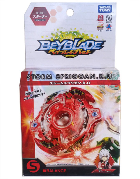 TAKARA TOMY Legend Spriggan .7.MR Beyblade Burst Starter w
