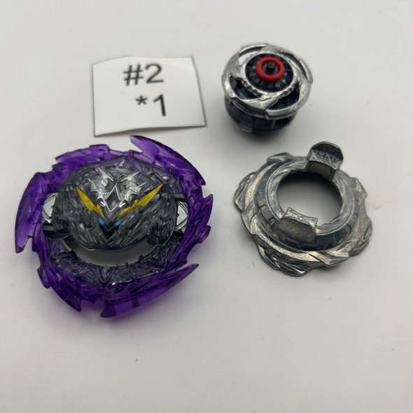 TAKARA TOMY Devil Xcalibur Moon High Wave'-2 Burst DB Ultimate