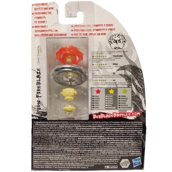 HASBRO Burn Fireblaze / Phoenix 135MS Metal Masters Beyblade BB-59