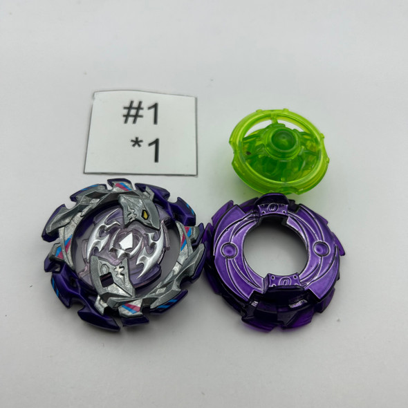 TAKARA TOMY Emperor Forneus 0 Yard Burst Cho-Z Beyblade B-170 06 [USED]