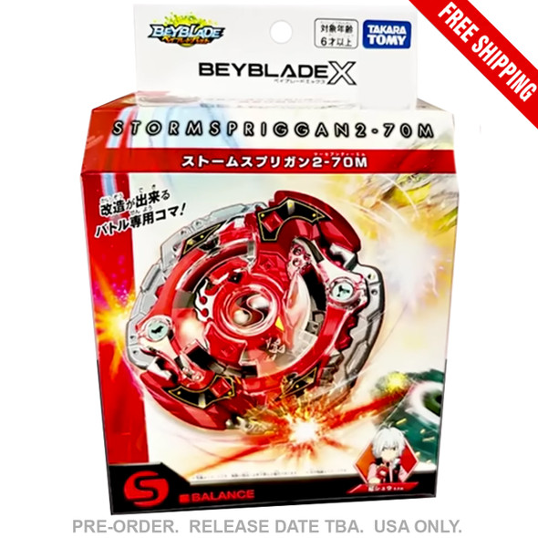 [PRE-ORDER] TAKARA TOMY Beyblade X Storm Spriggan 2-70M BX-00 / BXG-21 [FREE SHIPPING] [USA ONLY]