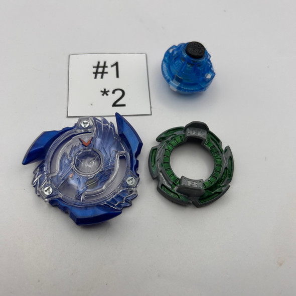 TAKARA TOMY Victory Valkyrie / Valtreyk Boost Variable *2 Burst Beyblade B-34 [USED]