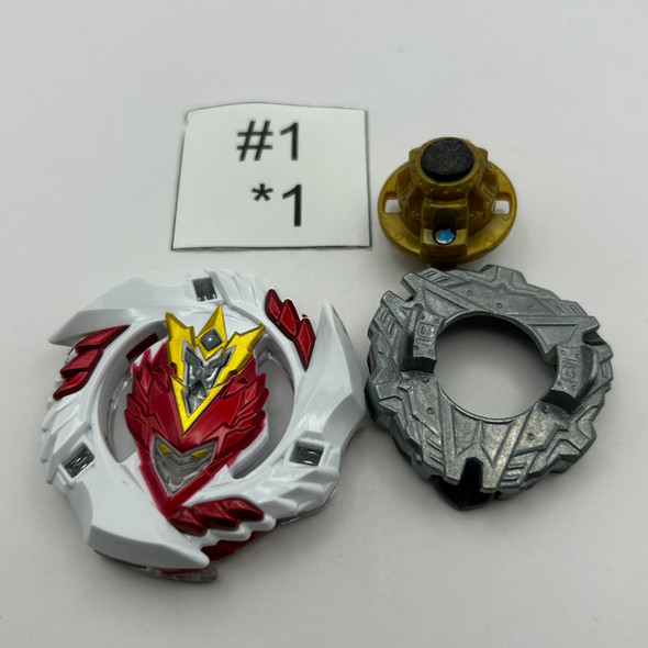 TAKARA TOMY Cho-Z Valkyrie / Valtreyk Vanguard Variable WBBA Hajime Ver. Burst Cho-Z Beyblade B-00 [USED]