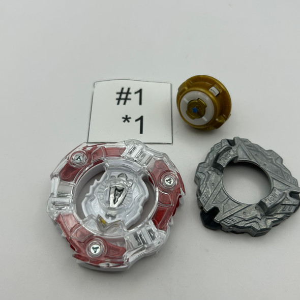TAKARA TOMY Cho-Z Valkyrie / Valtreyk Vanguard Variable WBBA Hajime Ver. Burst Cho-Z Beyblade B-00 [USED]