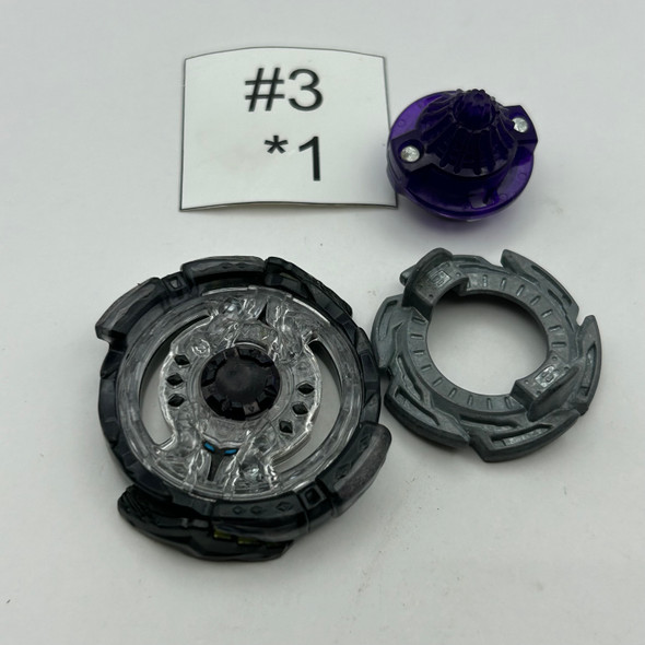 TAKARA TOMY Twin Nemesis / Noctemis .3H.Ul Burst Beyblade B-102