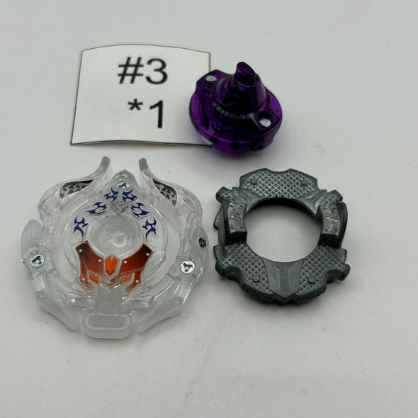 TAKARA TOMY Mad Minoboros  1 Quake Burst Beyblade B-101 07 [USED]