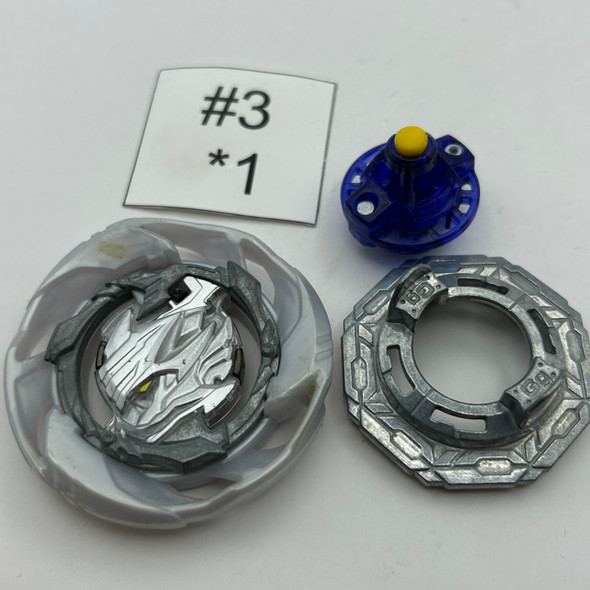 TAKARA TOMY Air Knight Giga Xtreme Burst Beyblade B-130 02 [USED]