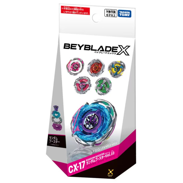 [PRE-ORDER] TAKARA TOMY Beyblade X Random Booster Vol. 10 CX-17 (1pcs) [FREE SHIPPING] [USA SELLER]