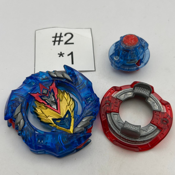 TAKARA TOMY Cho-Z Valkyrie Jerk Variable' Burst Beyblade B-127 [USED]