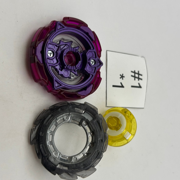 TAKARA TOMY Screw / Spiral Trident 8 Wedge Burst God Beyblade B-118 03 [USED]