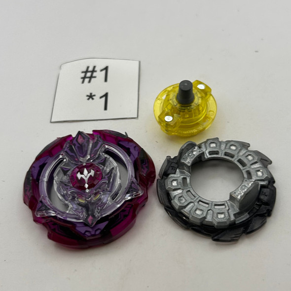 TAKARA TOMY Screw / Spiral Trident 8 Wedge Burst God Beyblade B-118 03 [USED]