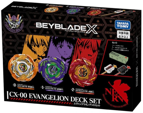TAKARA TOMY Beyblade X Evangelion Deck Set CX-00