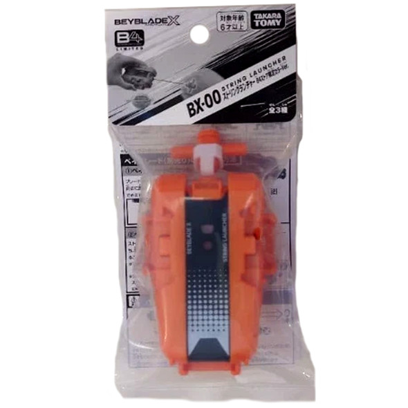 TAKARA TOMY Beyblade X String Launcher BX-00 (B4 Orange Version)
