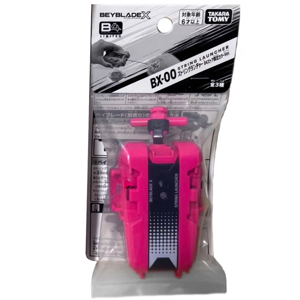TAKARA TOMY Beyblade X String Launcher BX-00 (B4 Pink Version)