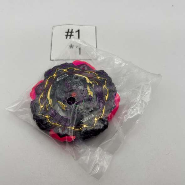 TAKARA TOMY Barricade Lucifer Layer Burst Ultimate DB QuadDrive Beyblade B-206 [USED]