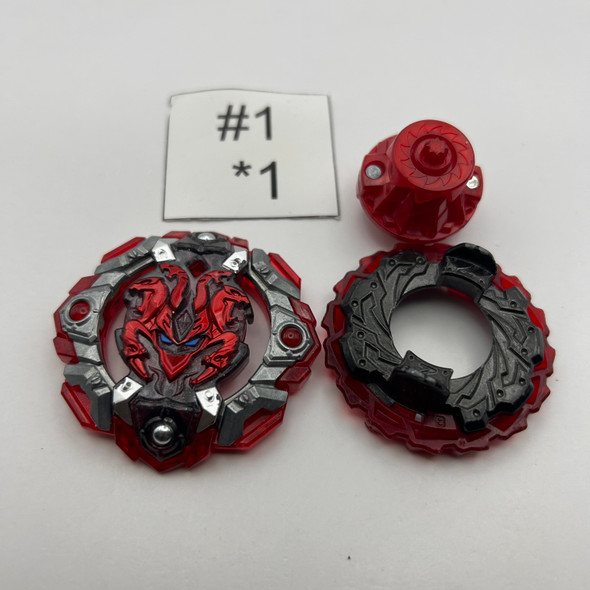 TAKARA TOMY Orb Egis Fusion CC Burst Cho-Z Beyblade B-140 05 [USED]