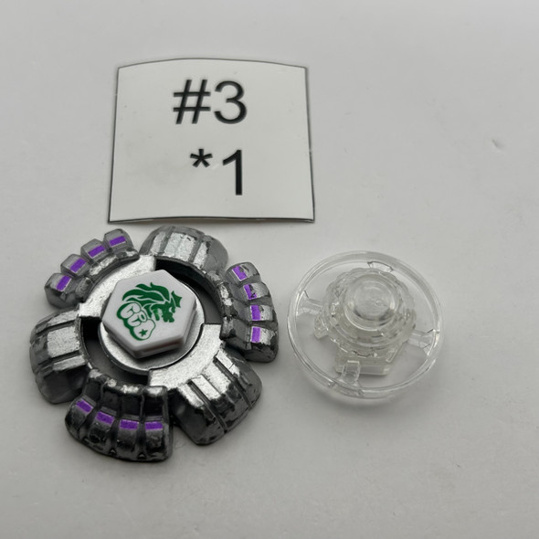 TAKARA TOMY Leone D125D Beyblade Metal Fight / Metal Fusion BB-04 [USED]