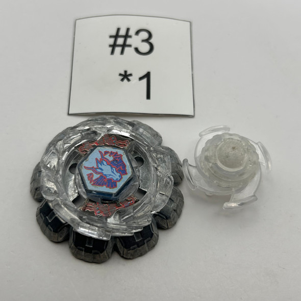 TAKARA TOMY Divine Pegasis T125JB Metal Fight / Metal Fusion Beyblade BB-00 [USED]