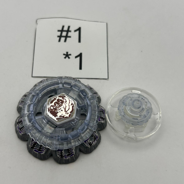 TAKARA TOMY Clear Divine Leone D125B Metal Fusion Beyblade [USED]