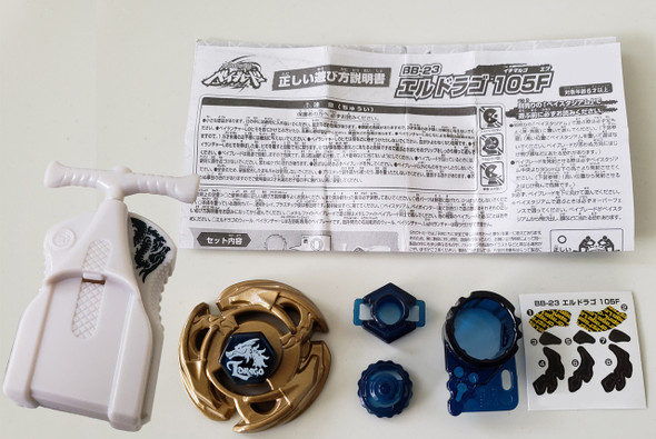 Starter L-Drago 105F Metal Fusion Beyblade BB -23