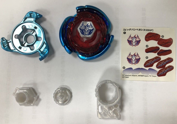ビッグバンペガシスタカラトミー Big Bang Pegasis F.D. TAKARA TOMY Big Bang Pegasis / Cosmic Pegasus F:D WBBA G1
