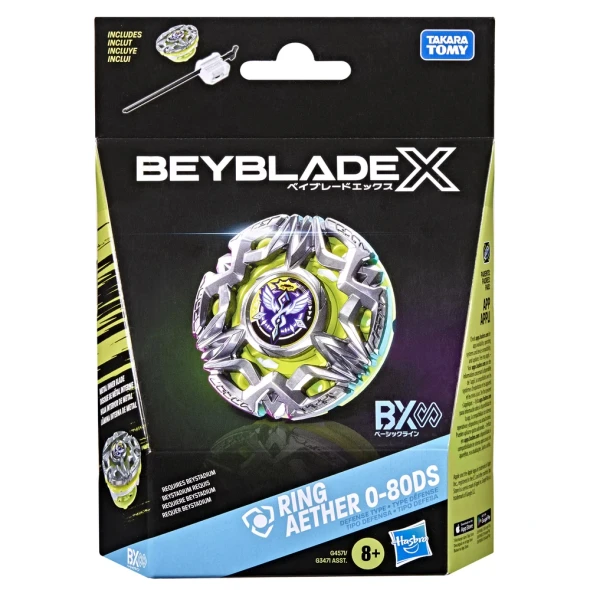 HASBRO Heavens Ring Aether 0-80DS Beyblade X Starter BX-50 01