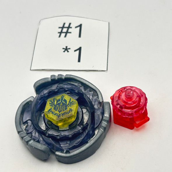 TAKARA TOMY Cyber Pisces 125HF Hybrid Wheel Custom Set Stamina & Defense Type Beyblade Metal Fight / Metal Fusion BB-57 [USED]