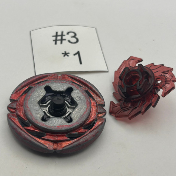 TAKARA TOMY Flame Pisces  Hybrid Wheel Custom Set Stamina & Defense Type Beyblade Metal Fight / Metal Fusion BB-57 [USED]