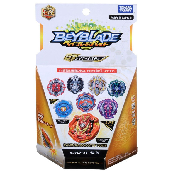TAKARA TOMY Burst GT Random Booster Vol. 18 Beyblade B-156