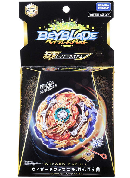 TAKARA TOMY Geist Fafnir .8'.Ab Beyblade Burst Starter w/ Launcher