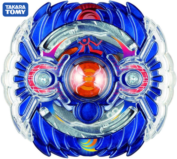 TAKARA TOMY B-61 06 RARE Holy Horusood H2 TRIPLE ORBIT Burst