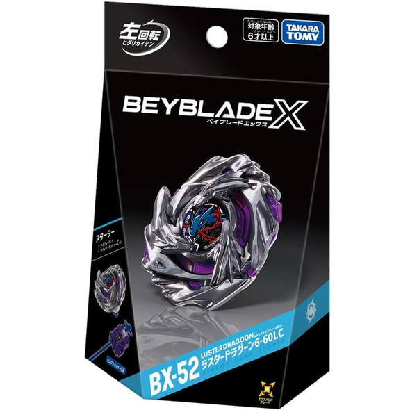 TAKARA TOMY Luster Dragoon 6-60LC Beyblade X Starter BX-52 [JDM Version]