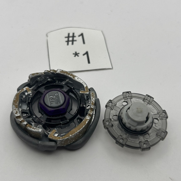TAKARA TOMY Pegasis S130PD Beyblade Metal Fight / Metal Fusion BB-60 [USED]