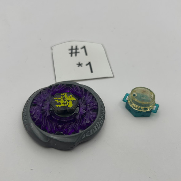 TAKARA TOMY Burn Jupiter 85WD Metal Fury Beyblade BB-116 01 [USED]