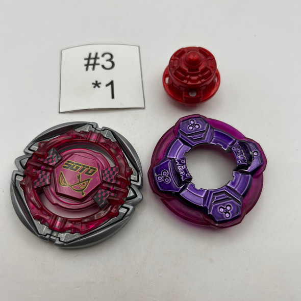 TAKARA TOMY Flame Sagittario Around Xtend Burst Beyblade B-164 08 [USED]