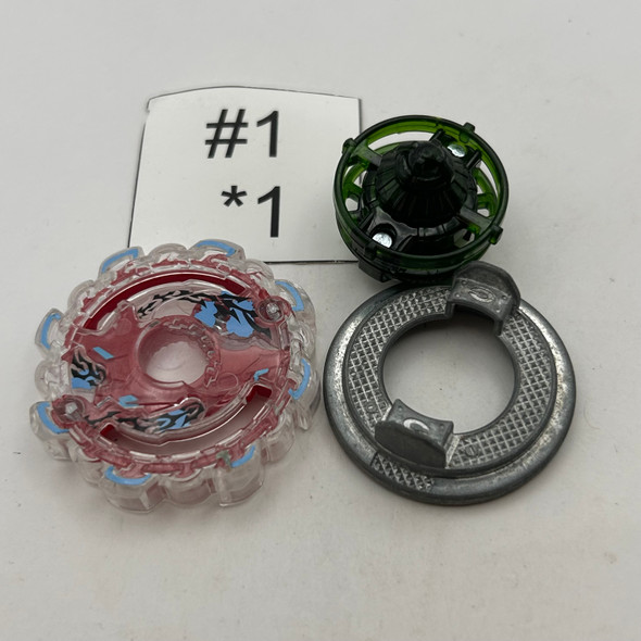TAKARA TOMY Kerbeus Central Yard Burst Beyblade B-07 [USED]