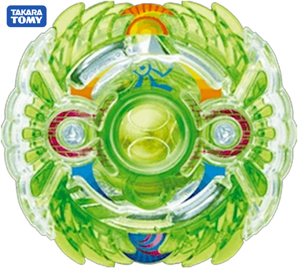 TAKARA TOMY B-61 04 RARE Holy Horusood H2 Vertical Jaggy Burst