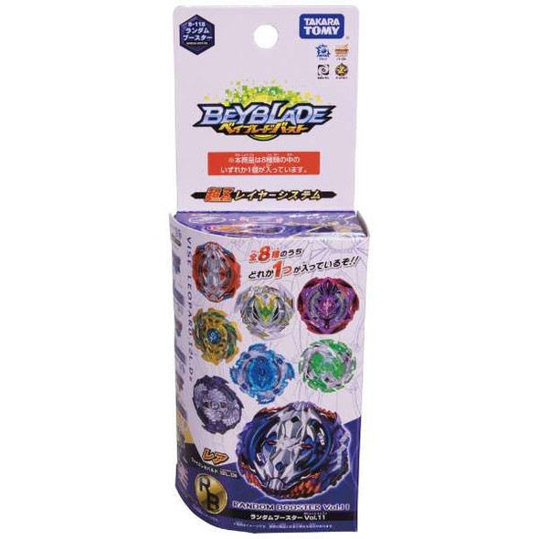 TAKARA TOMY Burst Turbo Random Booster Vol. 11 Beyblade B-118 (1pcs)