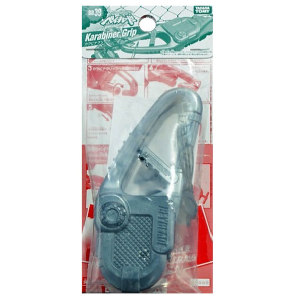 TAKARA TOMY Beyblade Metal Fusion Karabiner Grip BB-39