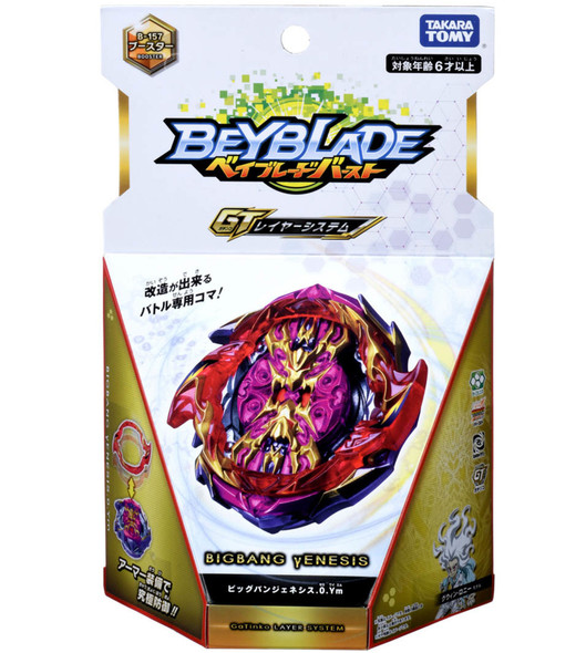 TAKARA TOMY Beyblade Burst Energy Layer - Bigbang Genesis