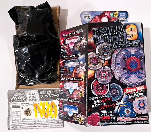 TAKARA TOMY Meteo L-Drago Assault LW105JB Metal Fury Beyblade