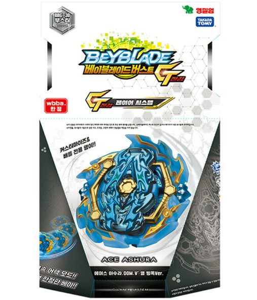 TAKARA TOMY Ace Ashura .00M.V  Ice Prison Burst Rise GT WBBA Beyblade B-00 (BBG-30)