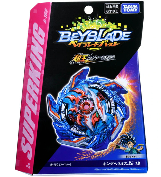 TAKARA TOMY King Helios .Zn 1B Burst Superking Beyblade B-160