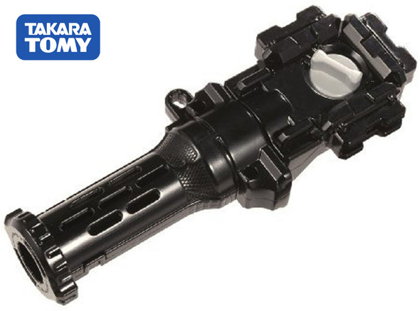 TAKARA TOMY Beyblade Zero-G Shogun Steel Launcher Grip BRONZE