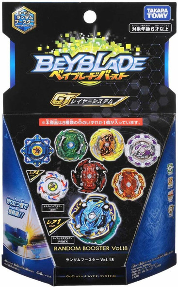 TAKARA TOMY Burst GT Random Booster Vol. 18 Beyblade B-156 (1pcs)