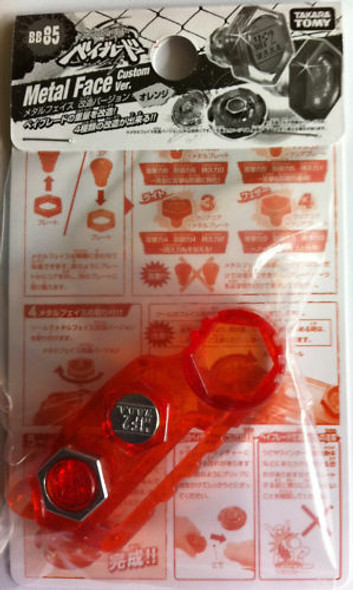 TAKARA TOMY Beyblade Metal Face Bolt Custom Ver. (Orange) BB-85