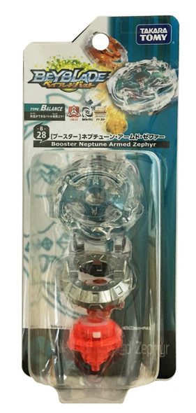 TAKARA TOMY B-125 01 RARE Dead Hades 11Turn Zephyr' Burst Beyblade