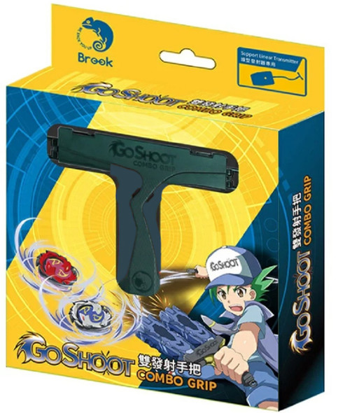 Brook Design GoShoot BLACK Dual Combo Beyblade Grip - LAUNCH 2 BEYS AT ONCE!